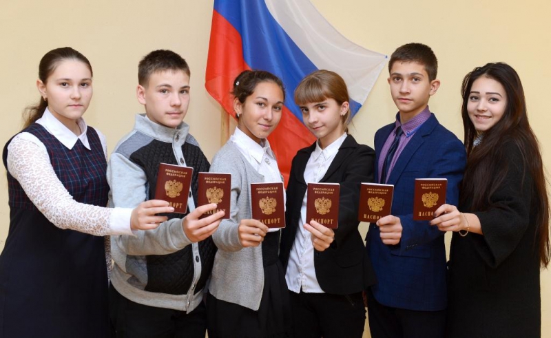 Торжественное вручение паспортов юным гражданам Топчихинского района