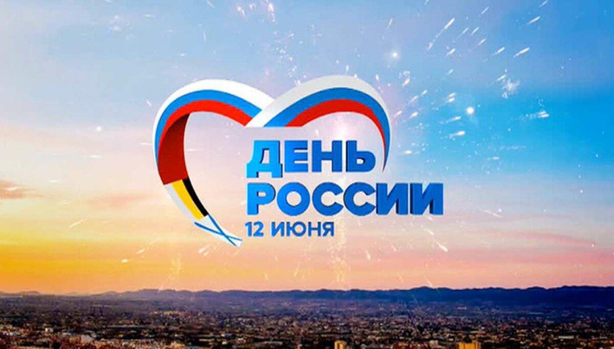 Информационно-познавательный час "Я живу в России"